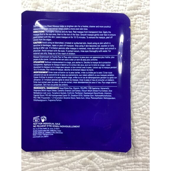 ZO Skin Health Skin Brightening Sheet Masque 20g By Zein Obagi MD - Picture 2 of 2